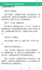 为什么会被菲律宾拉入黑名单？